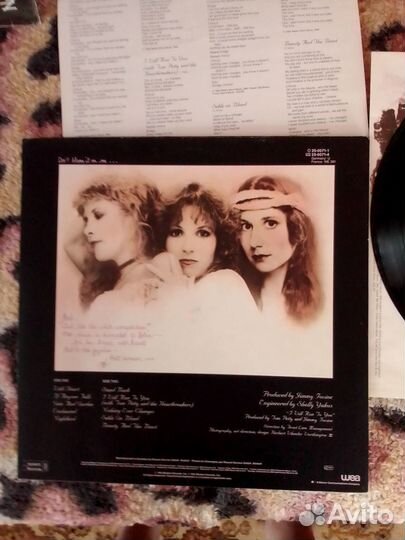 Sweet phil collins stevie nicks