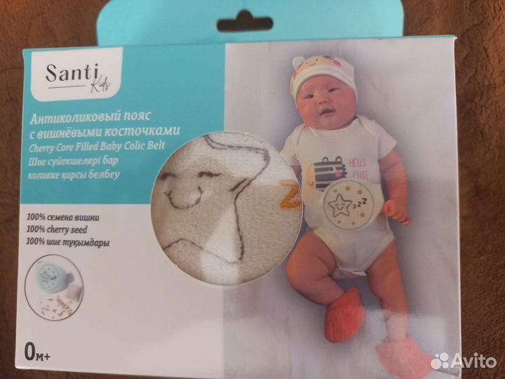 Пояс от коликов