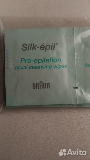 Эпилятор Braun Silk-epil