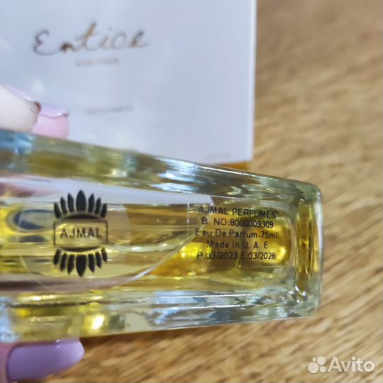 Туалетная вода Ajmal Entice