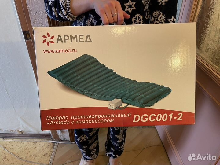 Матрас противопролежневый 