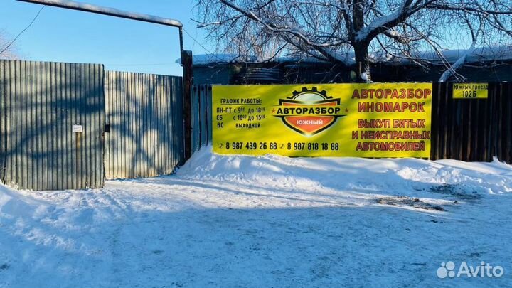 Блок управления двигателем Opel Astra H 1.4 Z14XEP