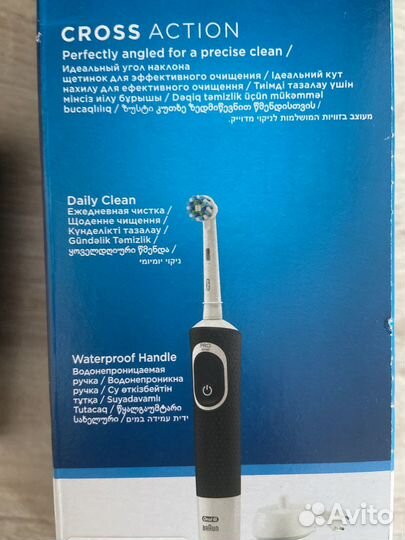 Электрическая зубная щетка oral b