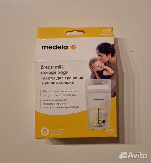 Пакеты для хранения грудного молока medela