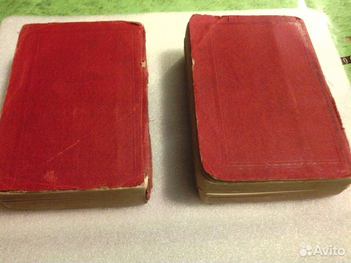 Два словаря из Коллекции Феллера