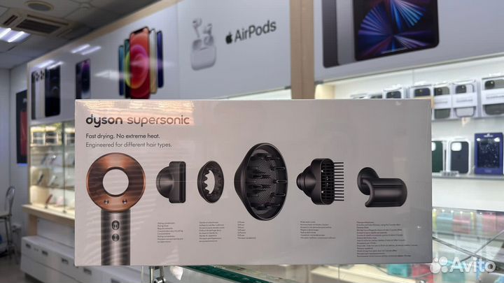 Фен Dyson supersonic