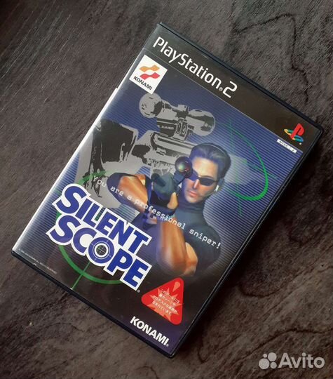 Silent Scope PS2 Лицензия