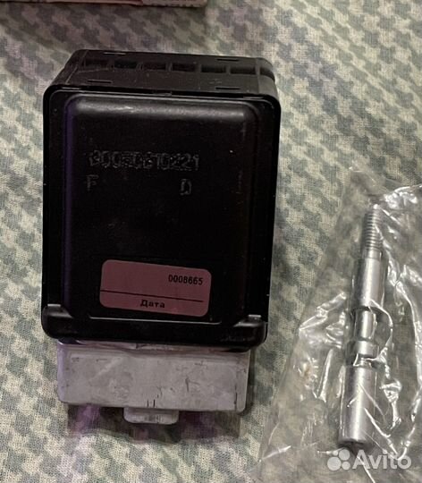 Замок рулевого управления арт. 7701209427