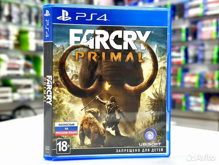 Far Cry Primal (PS4) Б/У