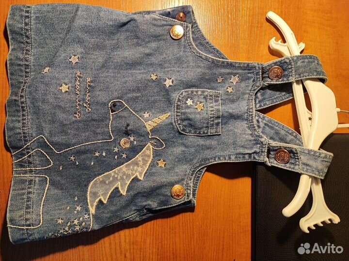 Детские вещи пакетом