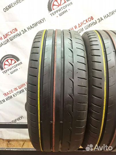 Dunlop Sport Maxx RT 225/45 R19 92W