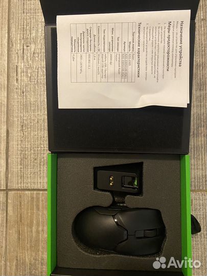 Игровая мышь беспроводная razer