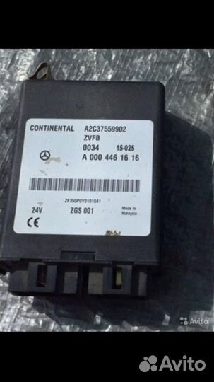 Электронный блок управления А0004461616