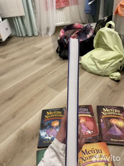 Книга «Мейзи Хитчинс»