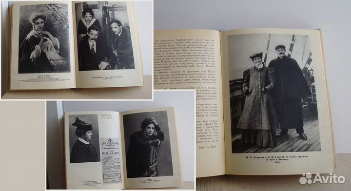 Театр. Актеры. мхат. Театральная режиссура. Пьесы