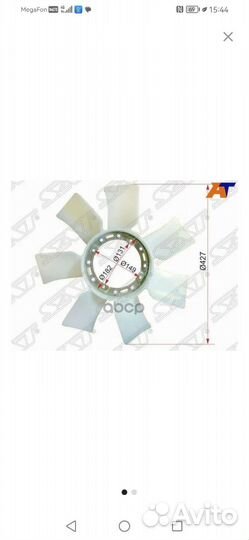 Амортизаторы