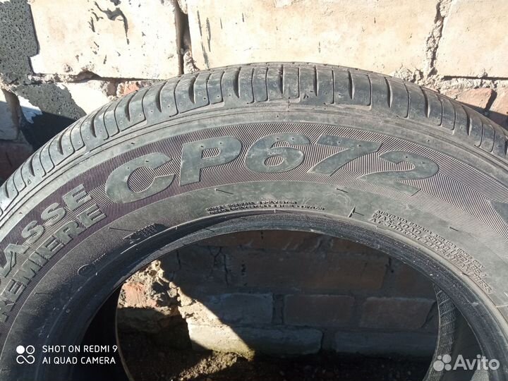 Nexen Classe Premiere 672 205/65 R16 95H