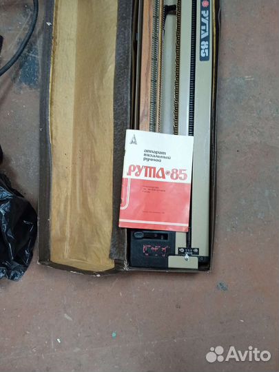 Рута-85, Раритетная вязальная машина