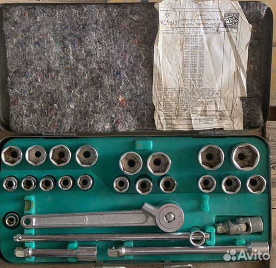 Инструмент