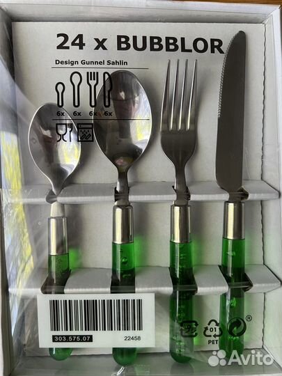 Набор столовых приборов IKEA