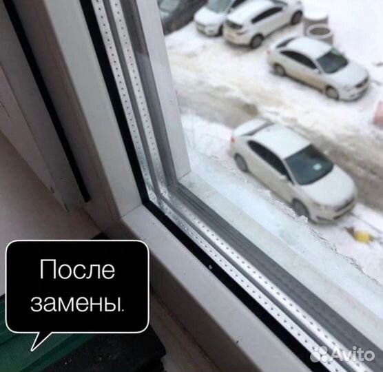 Ремонт окон и дверей