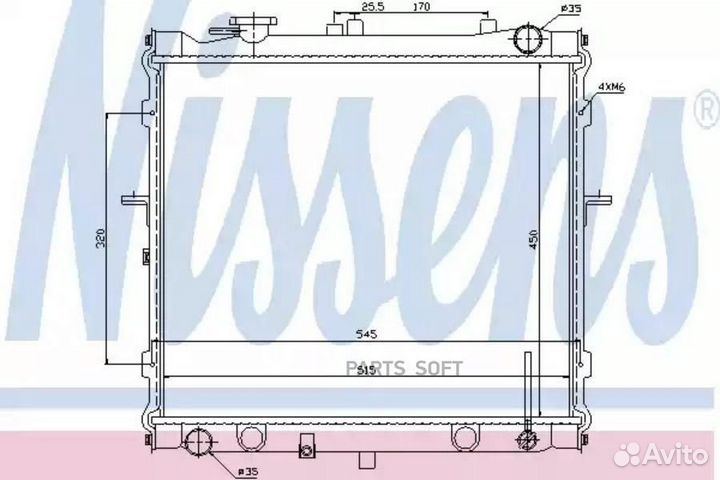 Радиатор двигателя KIA sportage 2.0 i 16V 97