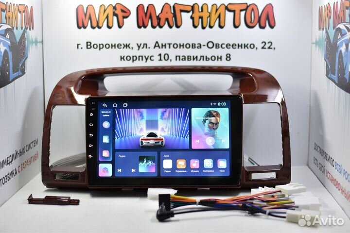 Магнитола Toyota Camry 30 дерево IPS 2/32гб