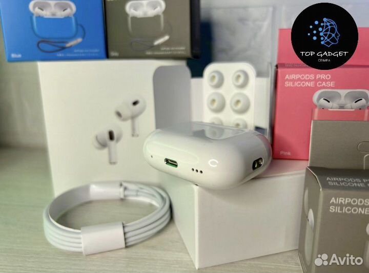Airpods Pro 2 с шумоподавлнием + 2 чехла