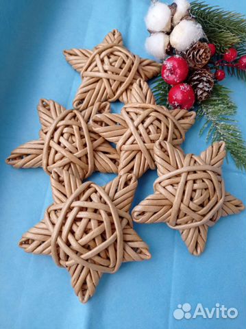 Набор ёлочных игрушек