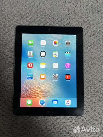The New iPad (iPad 3) 16gb Wi-Fi