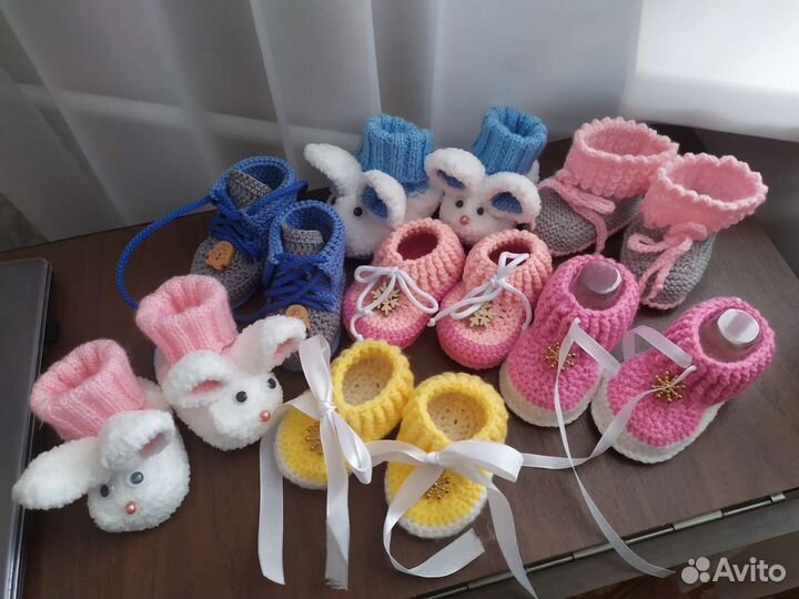 Пинетки вязаные для новорожденных