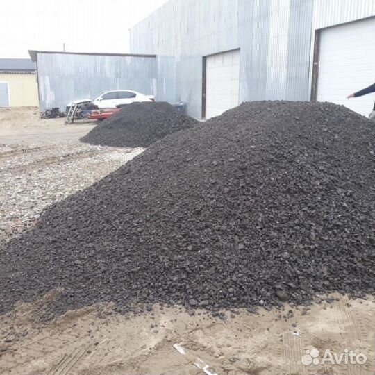 Асфальтная крошка