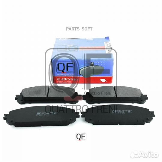 Quattro freni QF84700 Колодки тормозные дисковые п