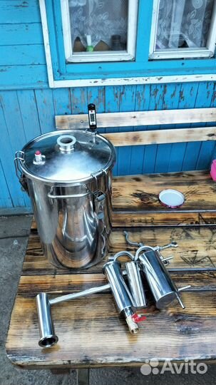 Самогонный аппарат