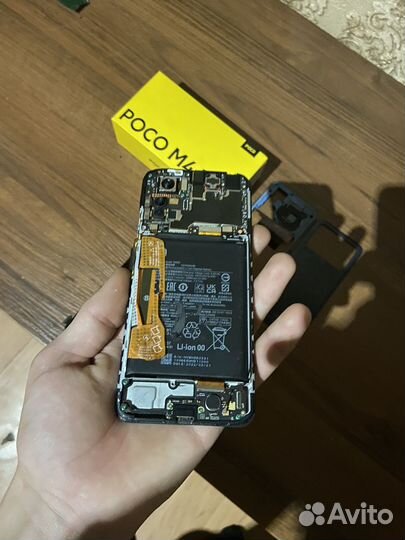 Xiaomi Poco X4 Pro 5G, 8/256 ГБ