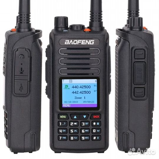Рация Baofeng DM-1702 GPS Опт и Розница