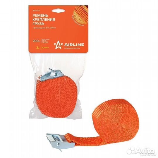 Ремень крепления груза с фиксатором 3 м, 200 кг (A