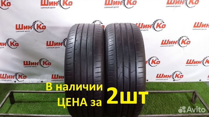 Hankook Ventus Prime 3 K125 215/55 R16
