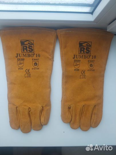 Краги сварочные