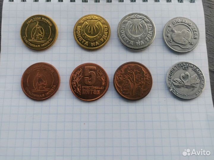 Станок для чеканки сувенирных монет