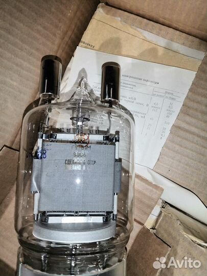 Гу-81М лампы новые, в упаковках