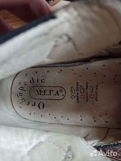 Сандали Мега orthopedic р. 36