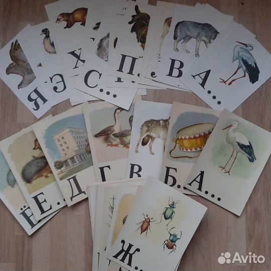 Для заботливых родителей-пособия для развития реб