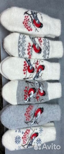 Носки шерстяные вязаные