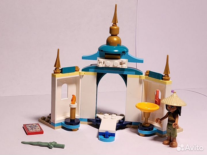 Lego 43184 Райя и дракон Сису и другие наборы