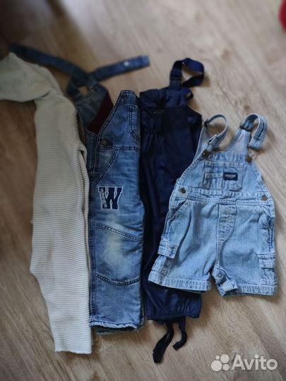 Костюм детский