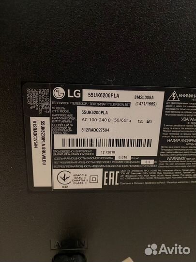 Телевизор LG 55UK6200PLA