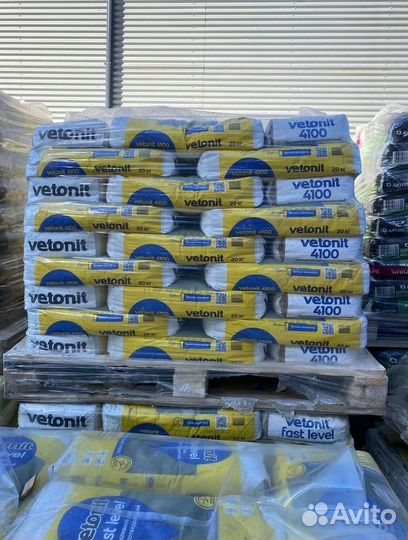 Ровнитель для пола