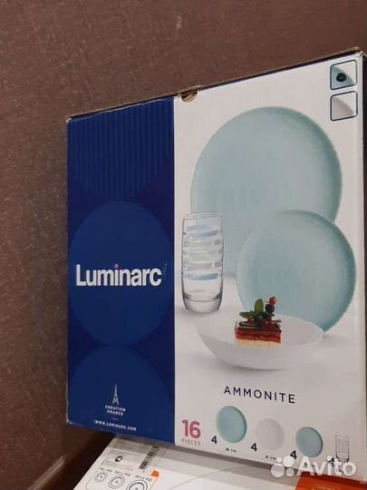 Посуда новая комплект подарок 8 марта