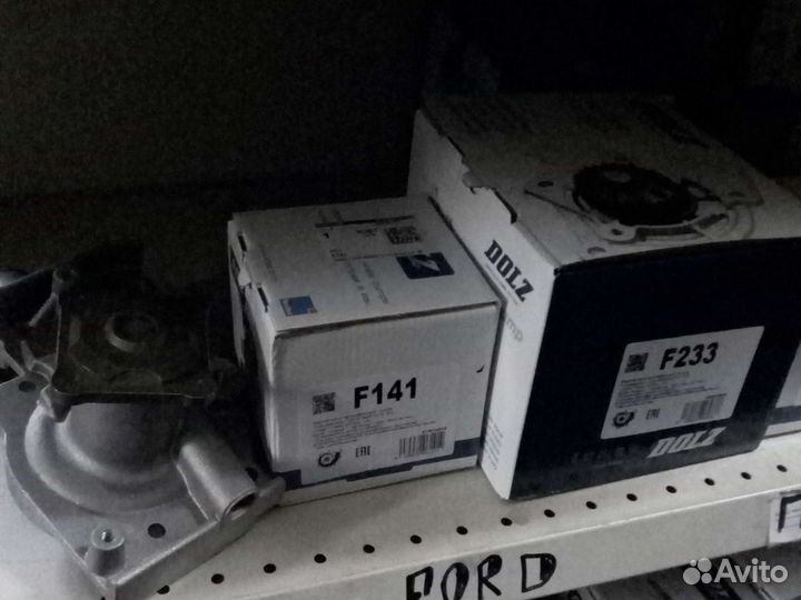 Помпа водяная форд Фокус